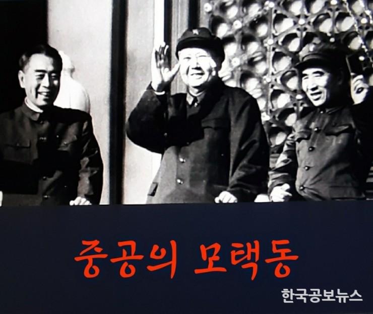 기사이미지 https://kpnnews.cdn.ntruss.com/202406210837531718969873414