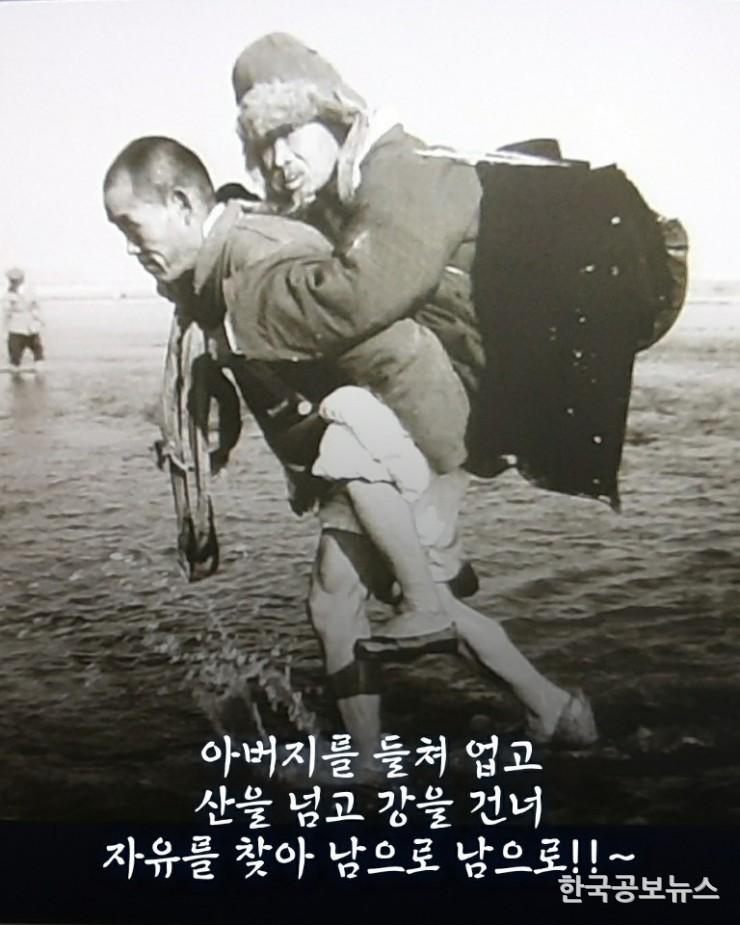 기사이미지 https://kpnnews.cdn.ntruss.com/202406210837531718969873630
