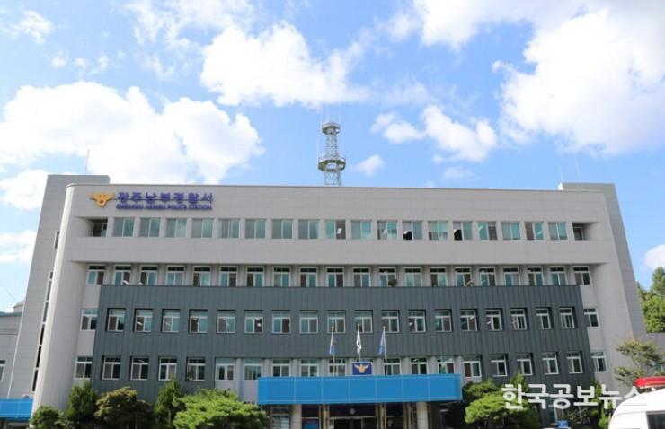 기사 사진