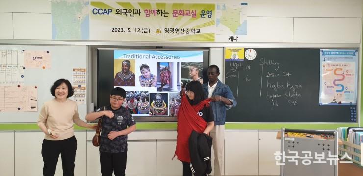 기사 사진