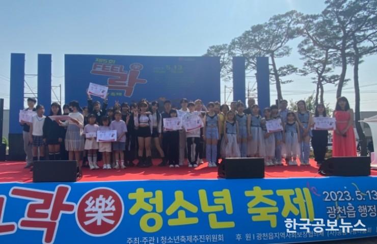 기사 사진