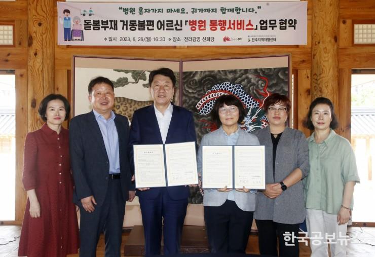 기사 사진