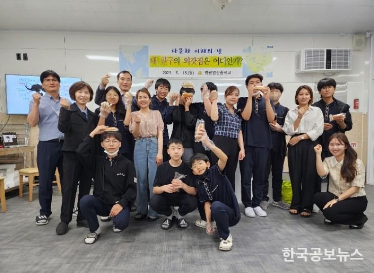 기사 사진