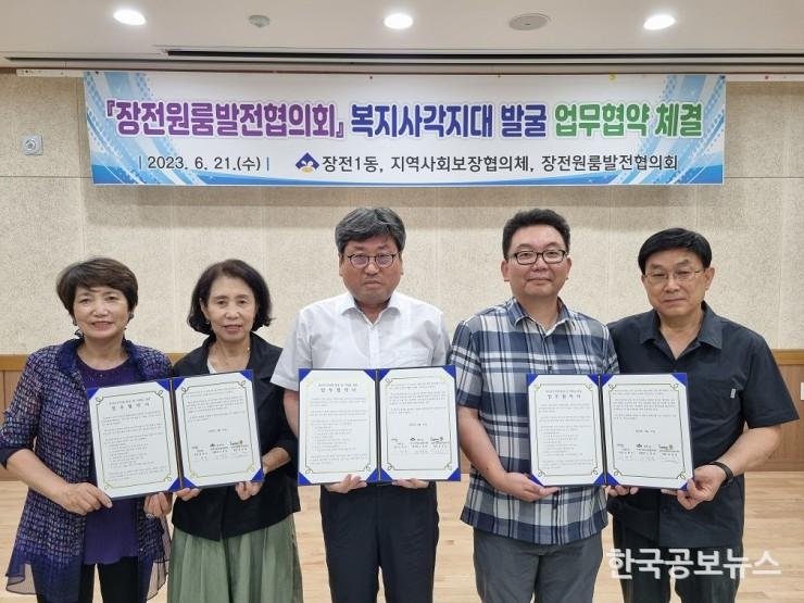 기사 사진