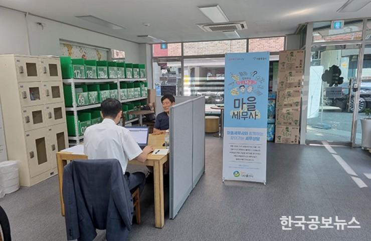 기사이미지 https://kpnnews.cdn.ntruss.com/202406210918001718972280529