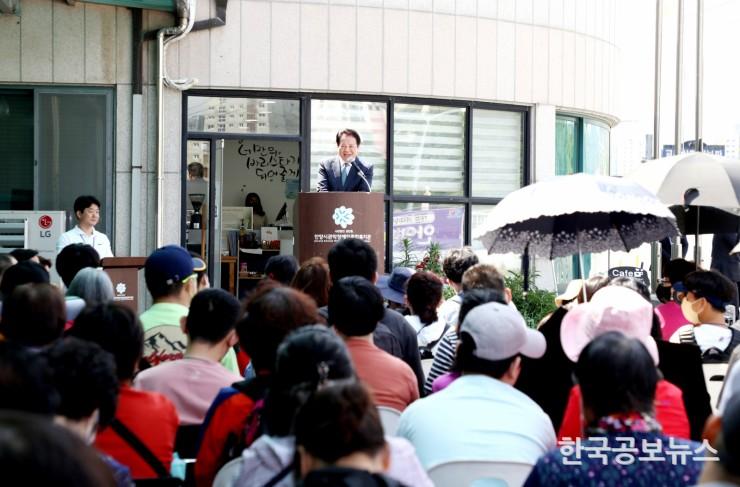 기사 사진
