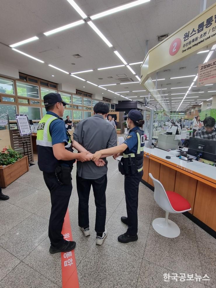 기사 사진