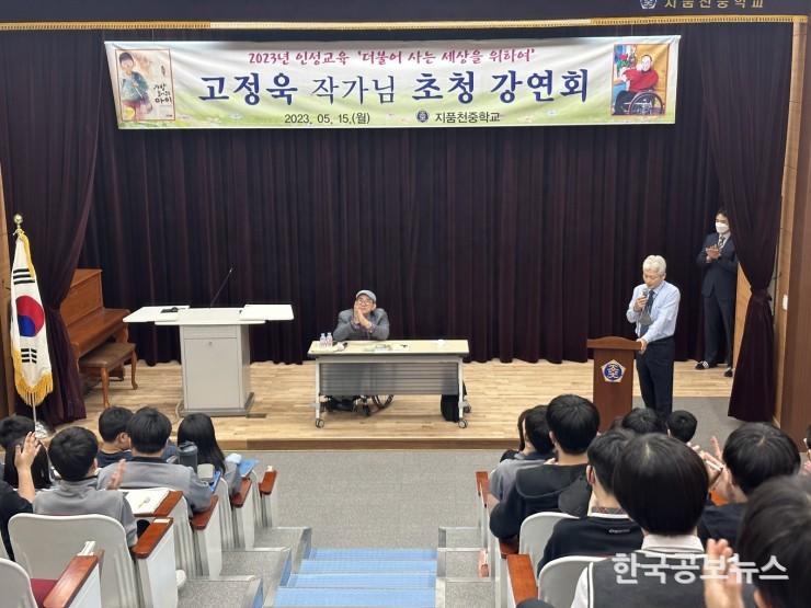 기사 사진