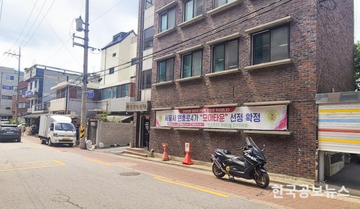 기사이미지 https://kpnnews.cdn.ntruss.com/202406210930161718973016557