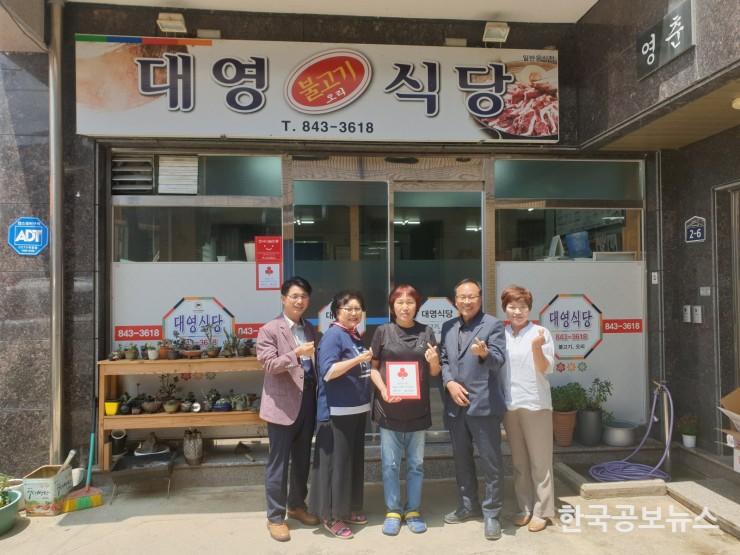 기사 사진