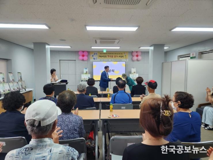 기사 사진