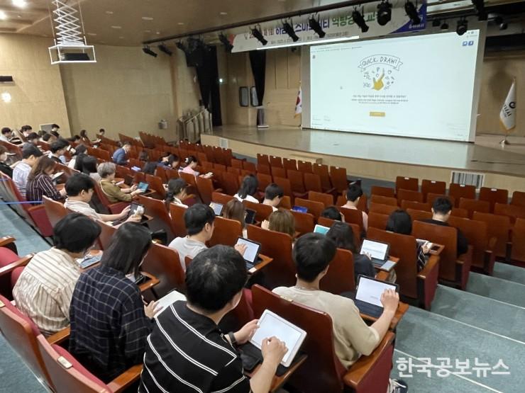 기사 사진
