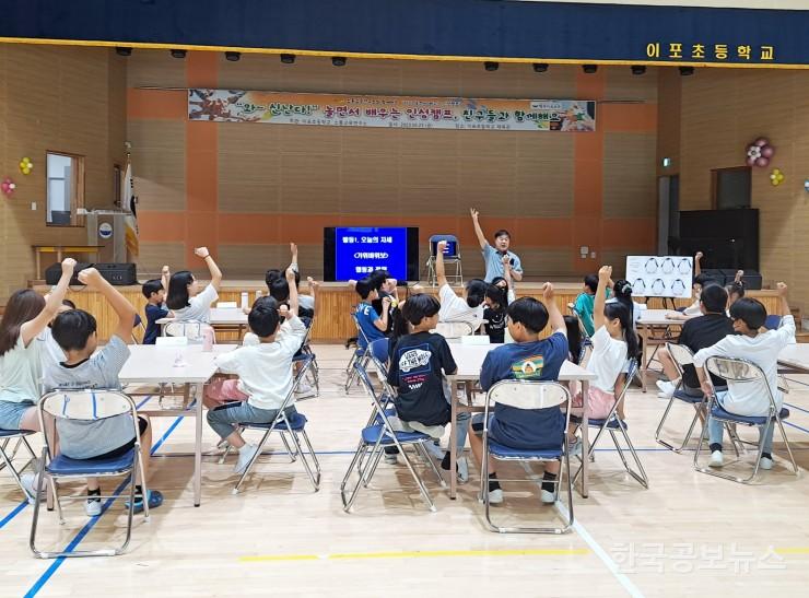 기사 사진