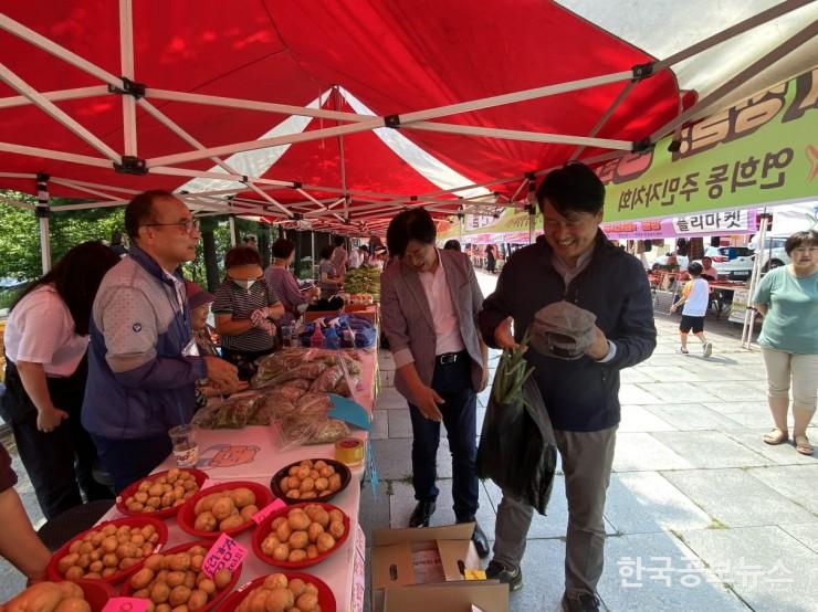 기사 사진