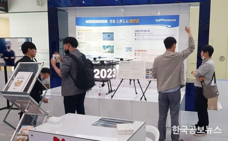 기사 사진