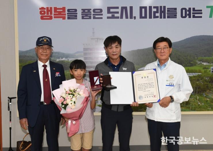 기사 사진