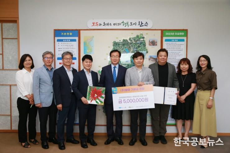 기사 사진
