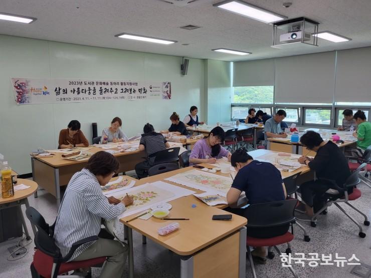 기사 사진
