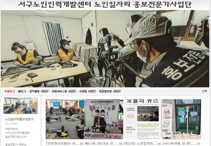 기사 사진