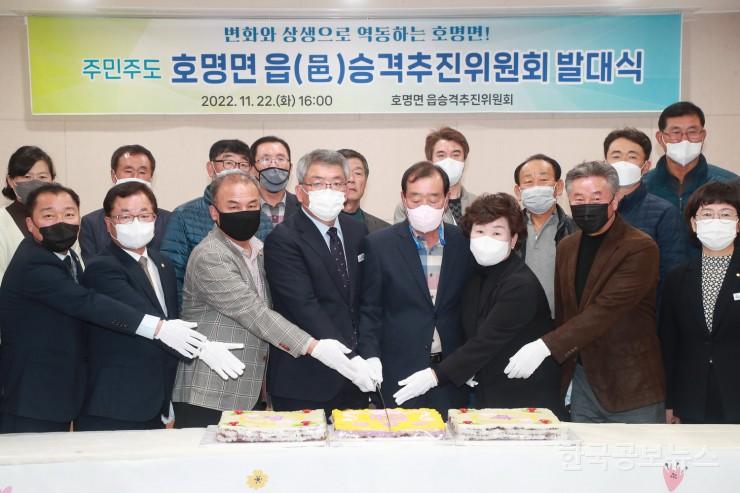 기사이미지 https://kpnnews.cdn.ntruss.com/202406211013451718975625255