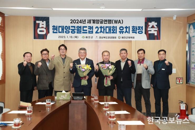 기사이미지 https://kpnnews.cdn.ntruss.com/202406211013451718975625427