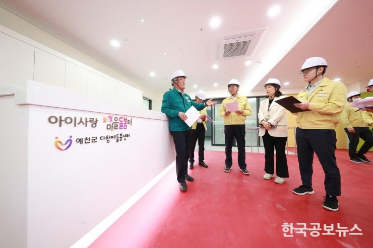 기사이미지 https://kpnnews.cdn.ntruss.com/202406211013461718975626389