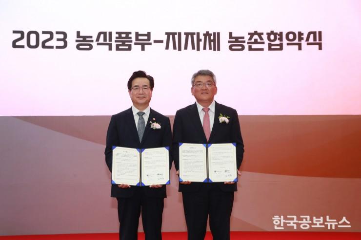 기사이미지 https://kpnnews.cdn.ntruss.com/202406211013461718975626552