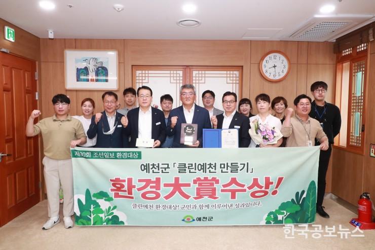기사이미지 https://kpnnews.cdn.ntruss.com/202406211013461718975626700