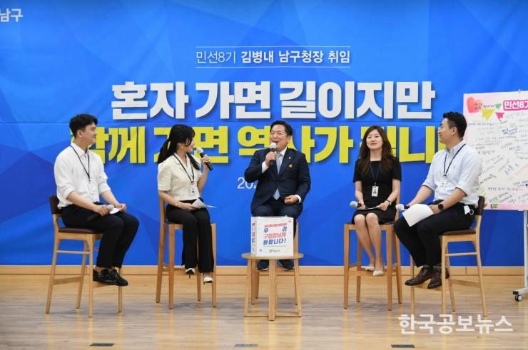 기사 사진