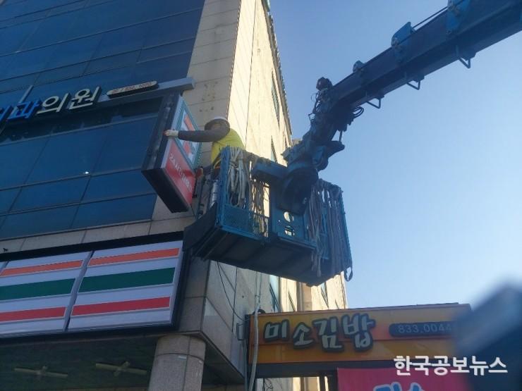 기사 사진