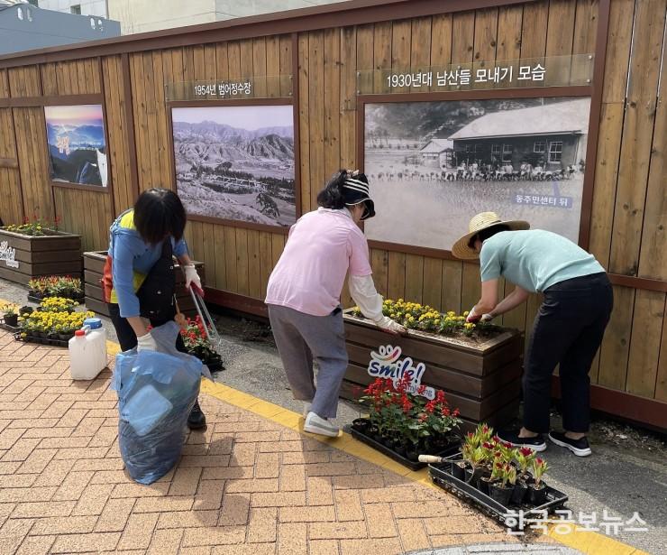 기사 사진