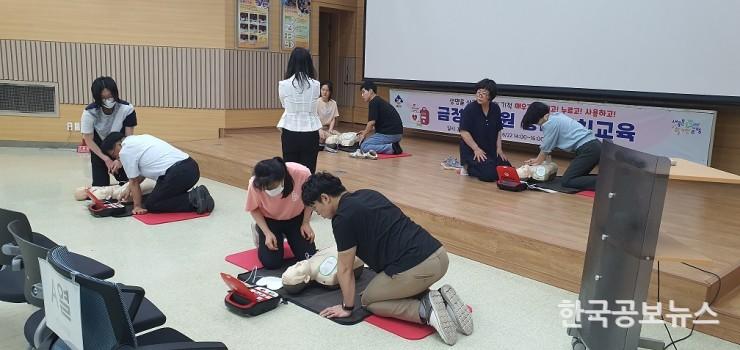 기사 사진