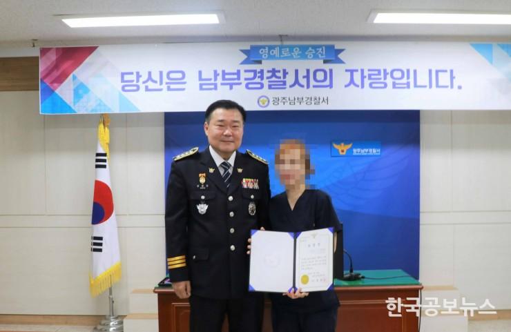 기사 사진