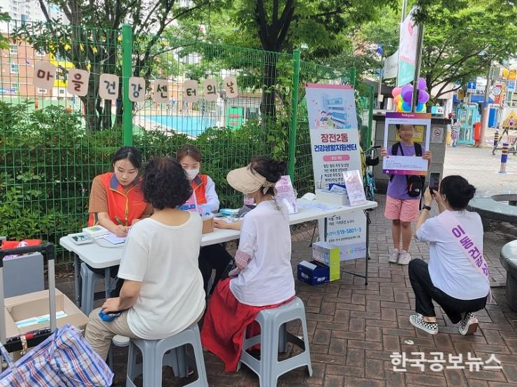 기사 사진