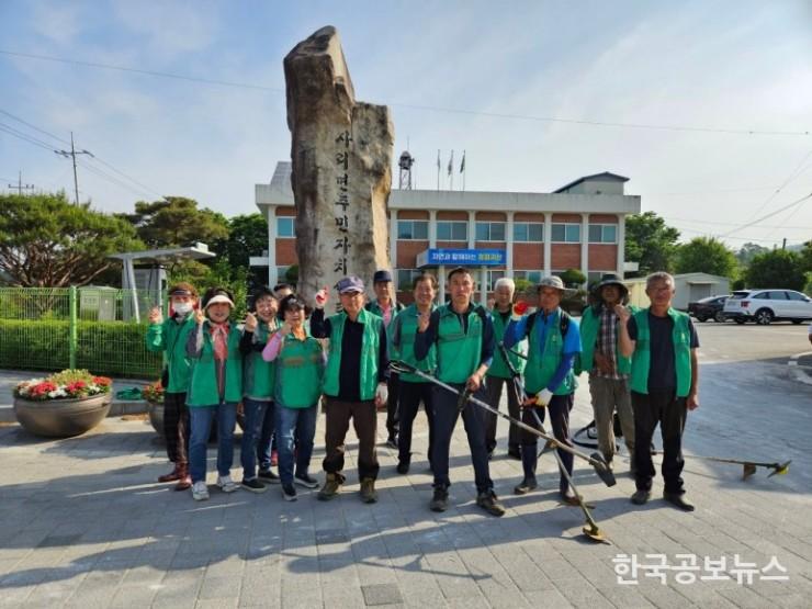 기사 사진