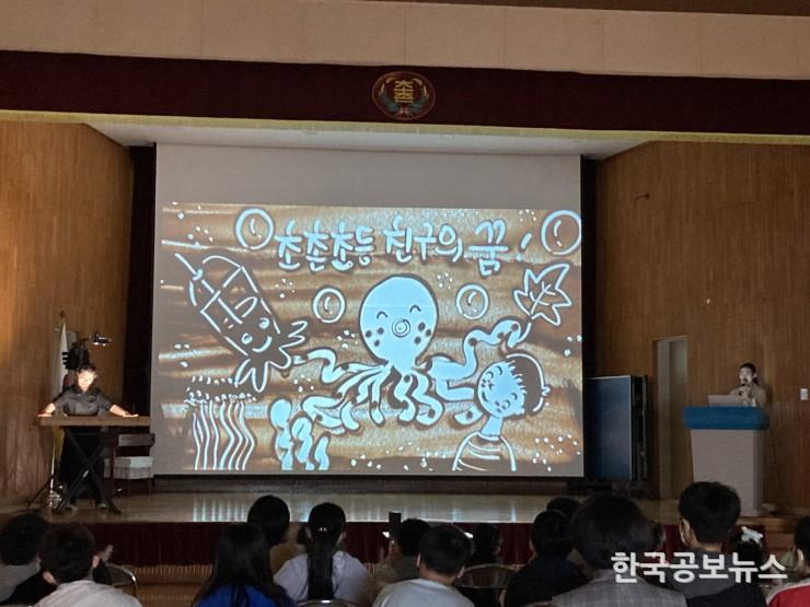 기사 사진