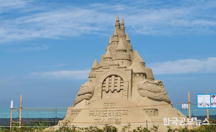 기사 사진