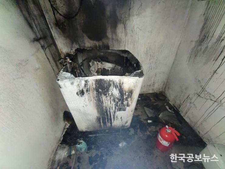 기사 사진