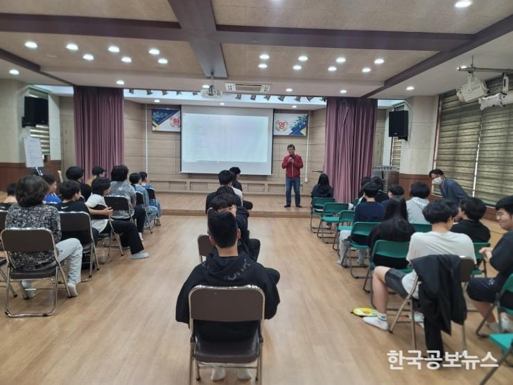기사 사진