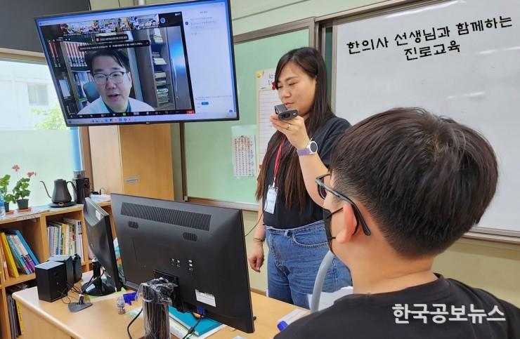 기사이미지 https://kpnnews.cdn.ntruss.com/202406211137321718937452576