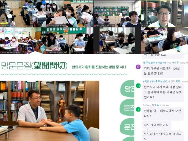 기사이미지 https://kpnnews.cdn.ntruss.com/202406211137321718937452771