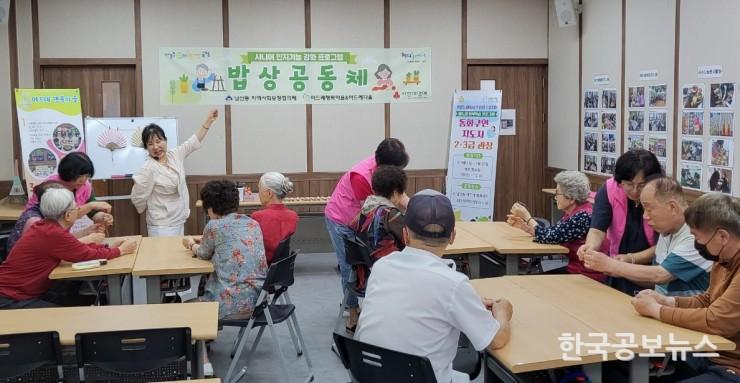 기사 사진