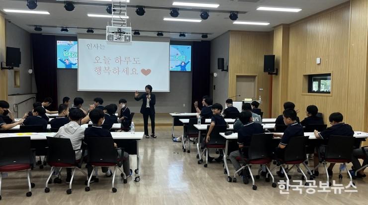 기사 사진