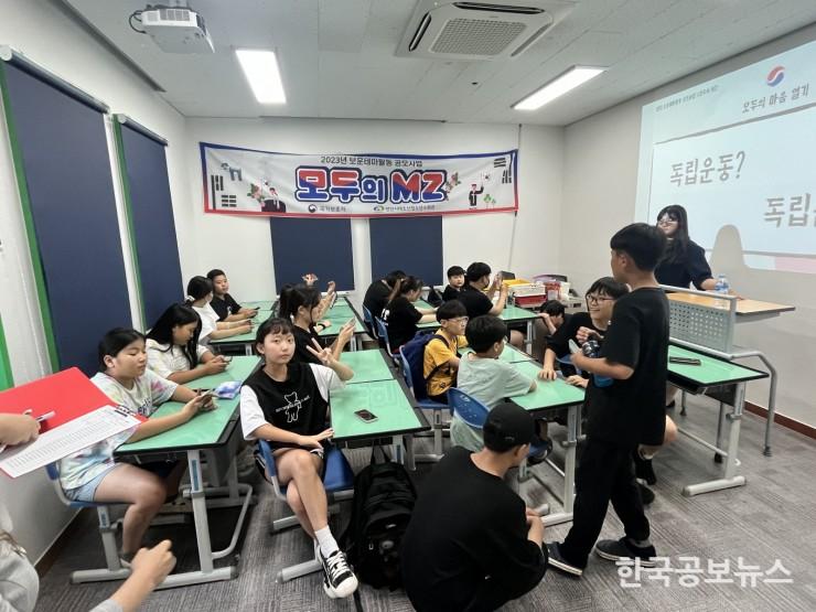 기사 사진