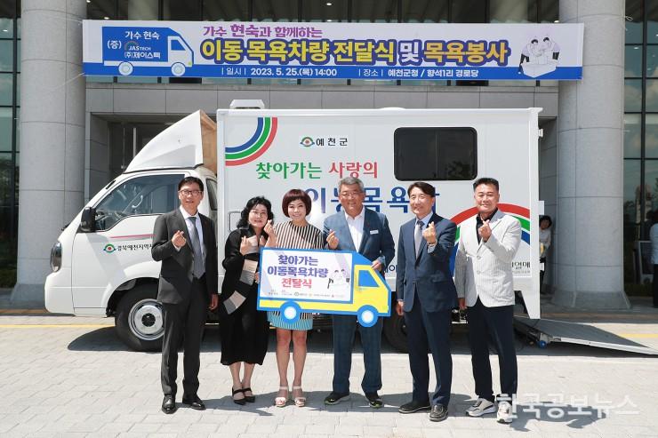 기사 사진