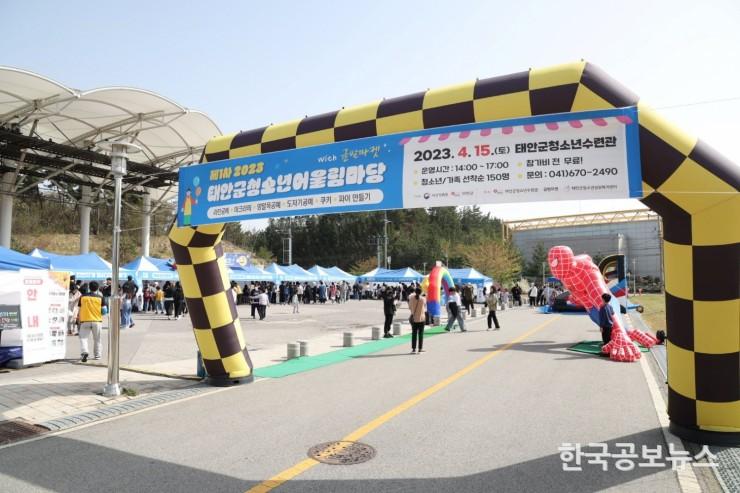 기사 사진