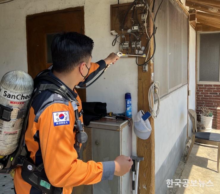 기사 사진
