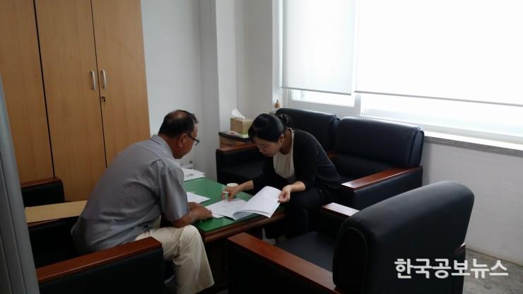 기사 사진