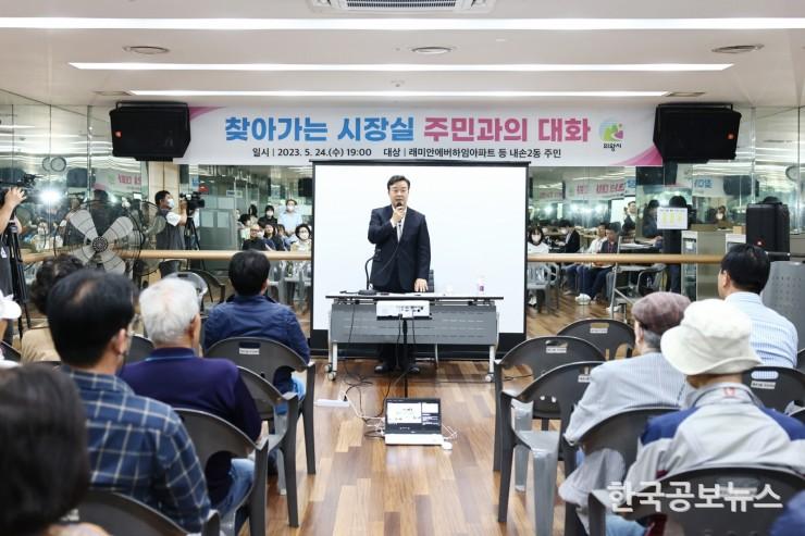 기사 사진