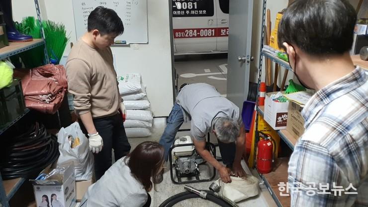 기사 사진